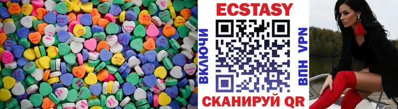 даркнет сайт  Волхов  shop клад  Экстази louis Vuitton 