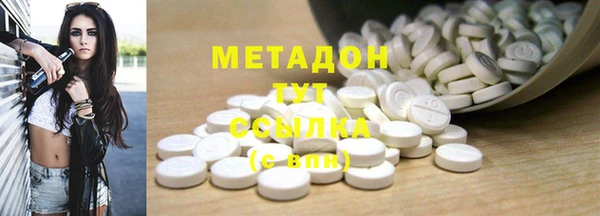 COCAINE Алзамай