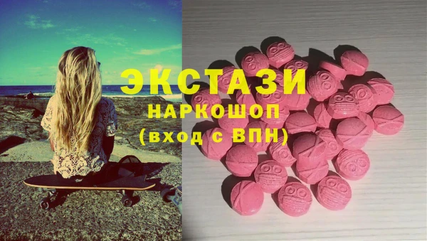 COCAINE Алзамай