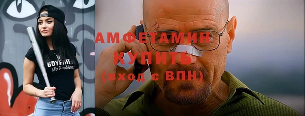 марки nbome Алексеевка