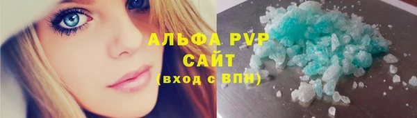 COCAINE Алзамай