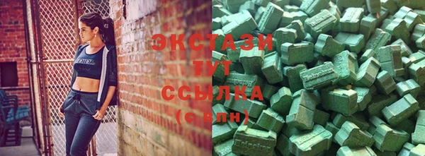 COCAINE Алзамай