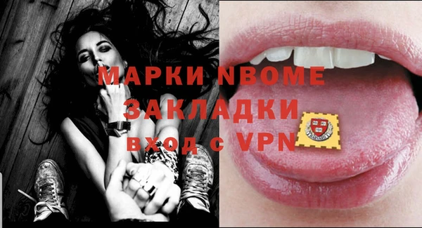 COCAINE Алзамай