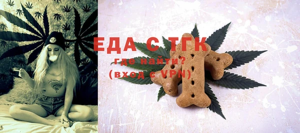 COCAINE Алзамай