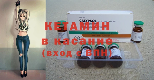 марки nbome Алексеевка