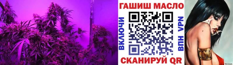 закладка  это наркотические препараты  Дистиллят ТГК вейп  Волхов 